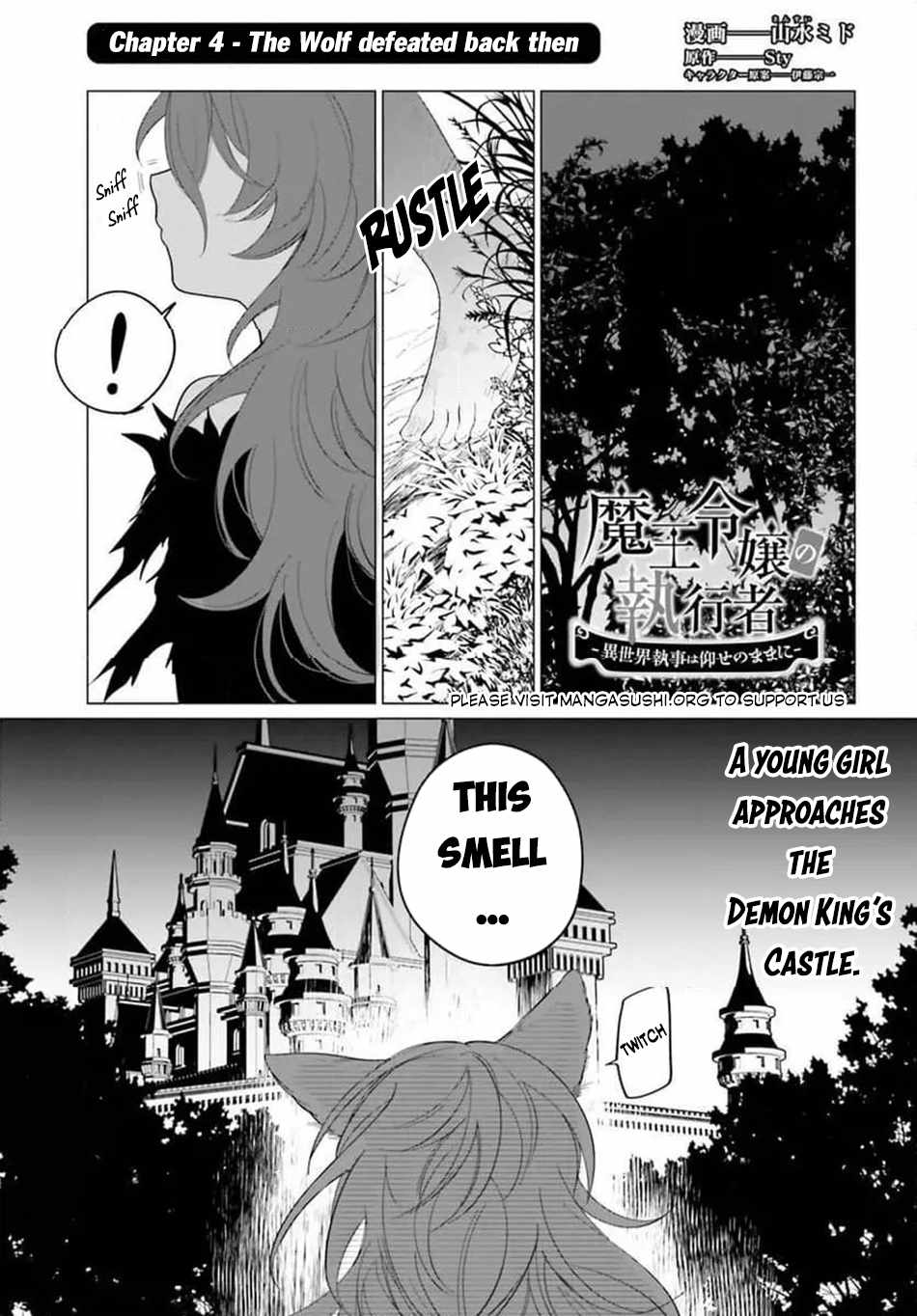 Maou Reijou no Shikousha – Isekai Shitsuji wa Ouse no Mama ni Chapter 4 2